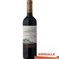 CASTILLO MOLINA CABERNET SAUVIGNON 75CL RESERVA *2