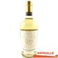 BARBANERA PUGLIA FIANO WIT 75CL ITALIE *2021/2022