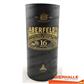 WHISKY ABERFELDY 16J 40% 70CL