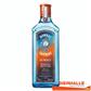 GIN BOMBAY SAPPHIRE SUNSET 70CL 43%