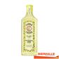 GIN BOMBAY PRESSE MEDITERRANEAN LEMON  70CL 37,5%