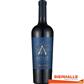 ALTAIR 75CL VALLE DEL CACHAPOAL ANDES 