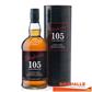 WHISKY GLENFARCLAS 105 CASK 60% 70CL