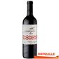 MANCURA CABERNET SAUVIGNON 75CL CHILI