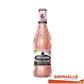 STRONGBOW ROSE APPLE 33CL