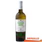 TOSCANA BIANCO SANGIOVESE 75CL 2023-2024
