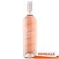 ROSE MIRABEAU PURE 75CL*2021