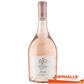 ROSE MIRABEAU ETOILE 75CL *2020