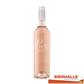 ROSE MIRABEAU PURE 1,5L *2021