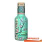 ARIZONA GREEN TEA GINSENG - HONEY 50CL - PET