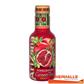 ARIZONA POMEGRANATE - GREEN TEA 50CL - PET