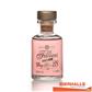 GIN FILLIERS DRY 28 PINK MINI 5CL 37,5%