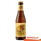 BRUGSE ZOT BLOND 33CL