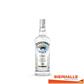 VODKA ZUBROWKA BIALA 70CL