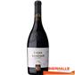 CASA DE SANTAR ROOD 75CL PORTUGAL *2020