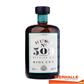 GIN BUSS 509 MIDI CUT 70CL 45%