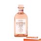 GIN COPPERHEAD 0% 50CL