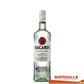 RUM BACARDI WIT 70CL