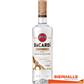 RUM BACARDI COCONUT 70CL 32%