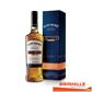 WHISKY BOWMORE VAULT EDITION FIRST RELEASE 70CL 
