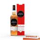 WHISKY GLENGOYNE 12Y 70CL 43%