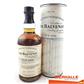 WHISKY BALVENIE TUN 1509 70CL*52.6%