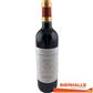 LES LAURIERS 75CL MONTAGNE ST EMILION 2018