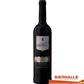 VILA REAL RESERVA TINTO 75CL *2018