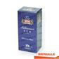 RUM MILLENNIUM 12Y 70CL 40% *XM