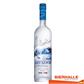 VODKA GREY GOOSE 70CL 40%