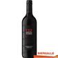 CASTELTORRE MONTEPULCIANO D'ABRUZZO 75CL *2023
