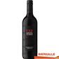 CASTELTORRE MONTEPULCIANO D'ABRUZZO 75CL *2020