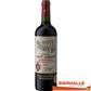 CHATEAU HAUT-SURGET 75CL *LALANDE DE POMEROL *2019