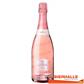 ROSE CAVA ARTS DE LUNA BRUT ORGANIC 75CL BIO