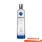 VODKA CIROC 70CL 40%