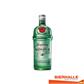 GIN TANQUERAY RANGPUR 70CL 41,3%