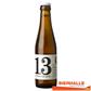 ARTISANALE PILS 13 *25CL