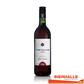 VINTENSE MERLOT 75CL 0.0%