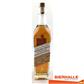 WHISKY JOHNNIE WALKER BLENDERS ESPRESSO ROAST 43.2