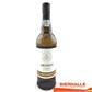 PORTO MESSIAS WHITE SWEET 75CL