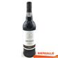 PORTO MESSIAS TAWNY 75CL 