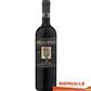 BRUNELLO MONTALCINO 75CL *POGGIO CARO *2017