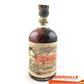 RUM DON PAPA 70CL *40%