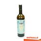 MARTINI RISERVA AMBRATO 75CL 18%