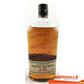 WHISKEY BULLEIT 10 YEARS 70CL - 45.6% BOURBON