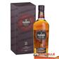 WHISKY GLENFIDDICH 21J SINGLE MALT RESERVA 70CL 