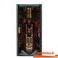 WHISKY GLENFIDDICH 26Y 70CL *43,8%