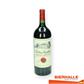 CHATEAU RECOUGNE 1,5L BORD.SUP *2018