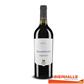 POGGIO PASANO PRIMITIVO 75CL *PUGLIA *2020