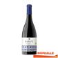 ANIMA DE RAIMAT TEMPR/CABERN/SYRAH 75CL *2019